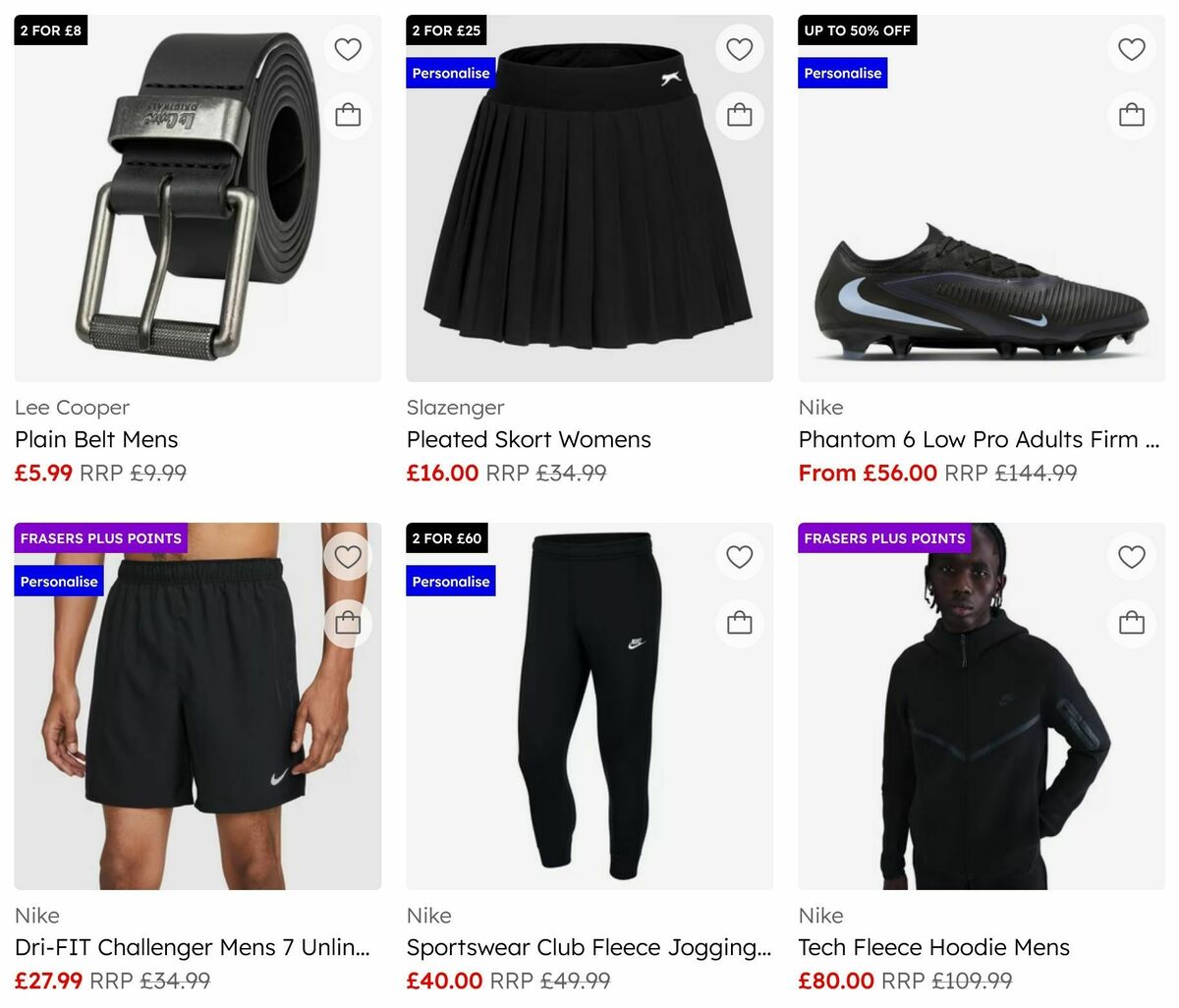 Sports Direct Offers from 17 August
