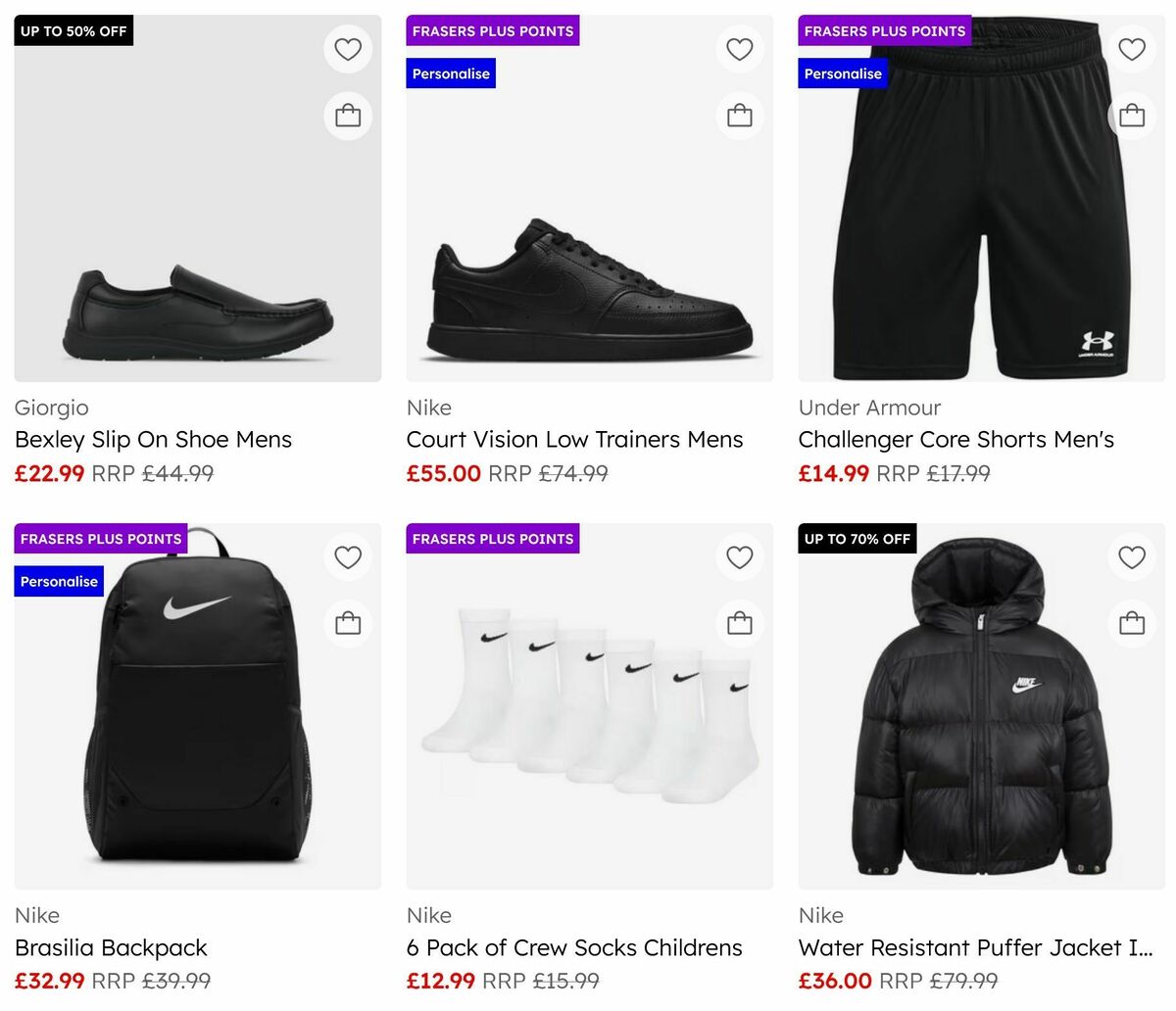 Sports Direct Offers from 17 August