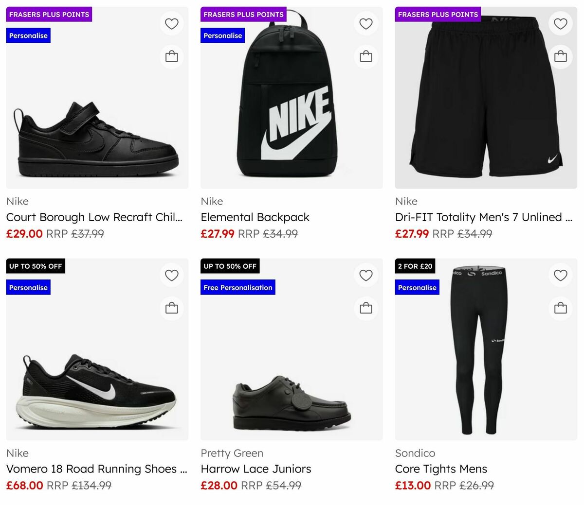 Sports Direct Offers from 17 August