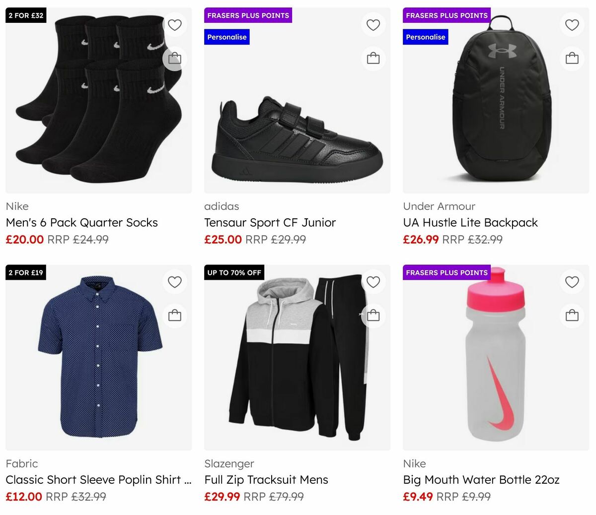 Sports Direct Offers from 17 August