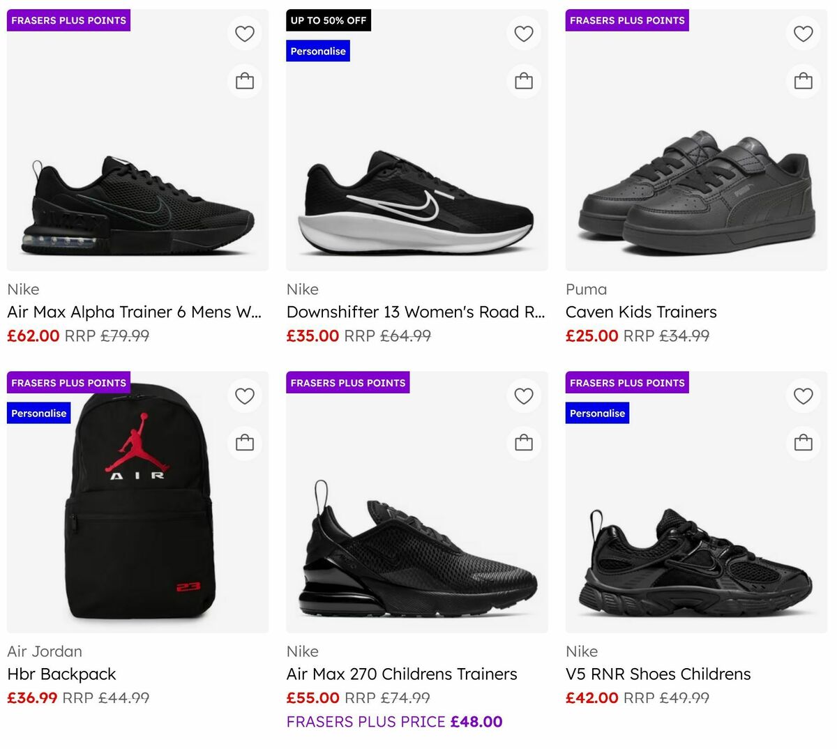 Sports Direct Offers from 17 August