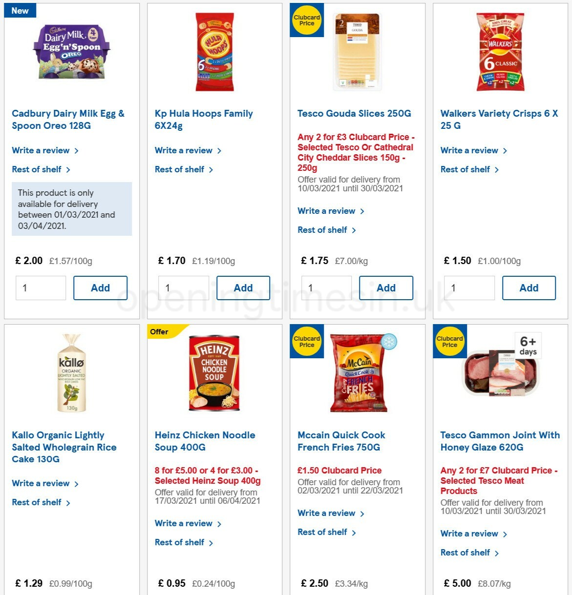 TESCO Offers from 17 March
