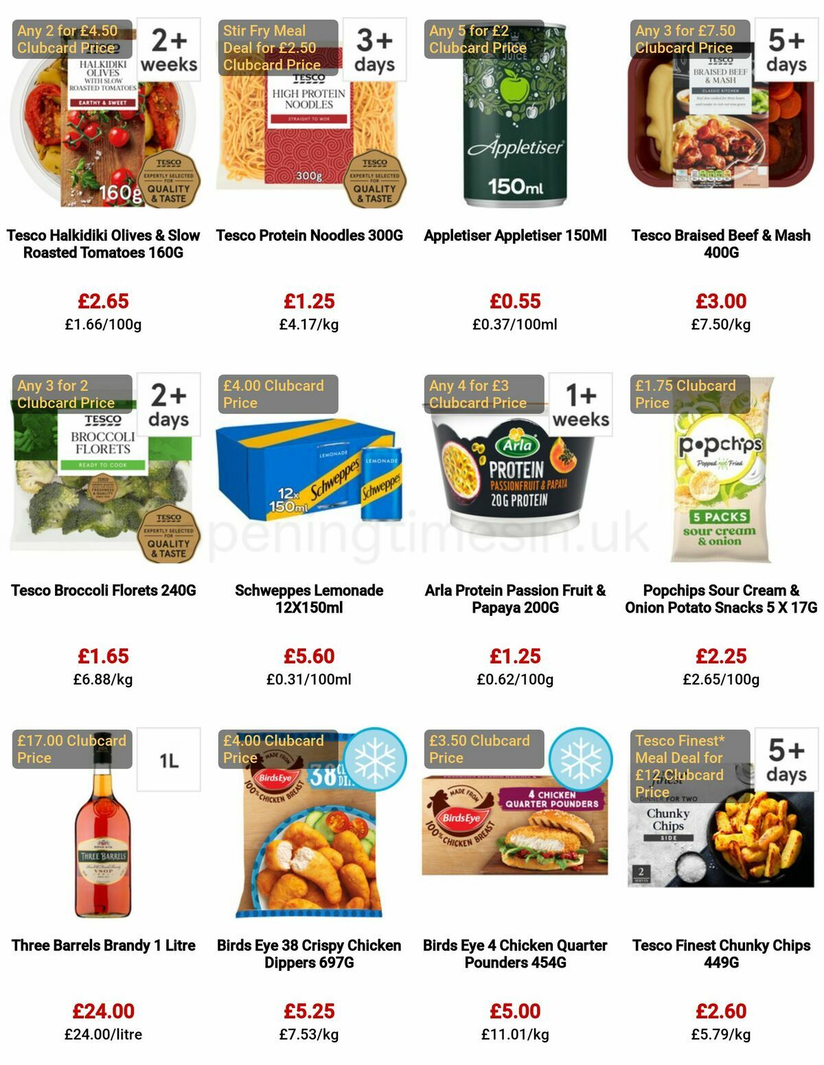 TESCO Offers from 22 March