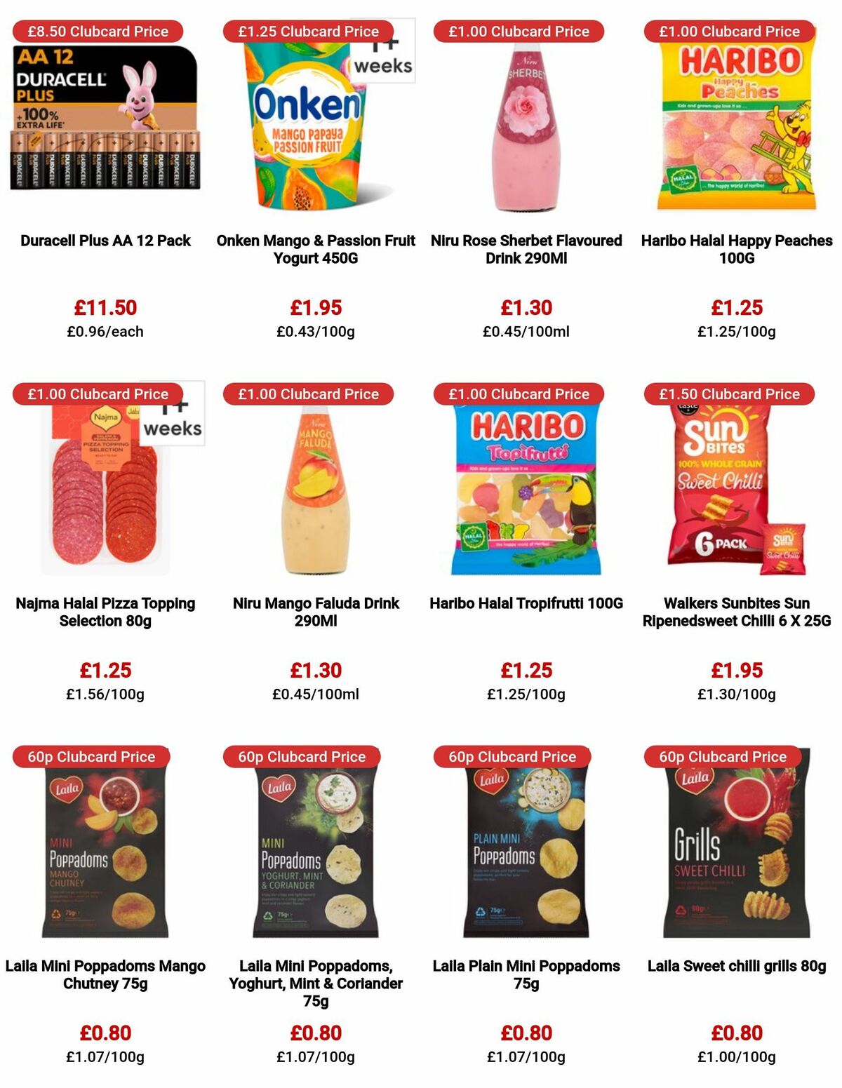 TESCO Offers from 20 July