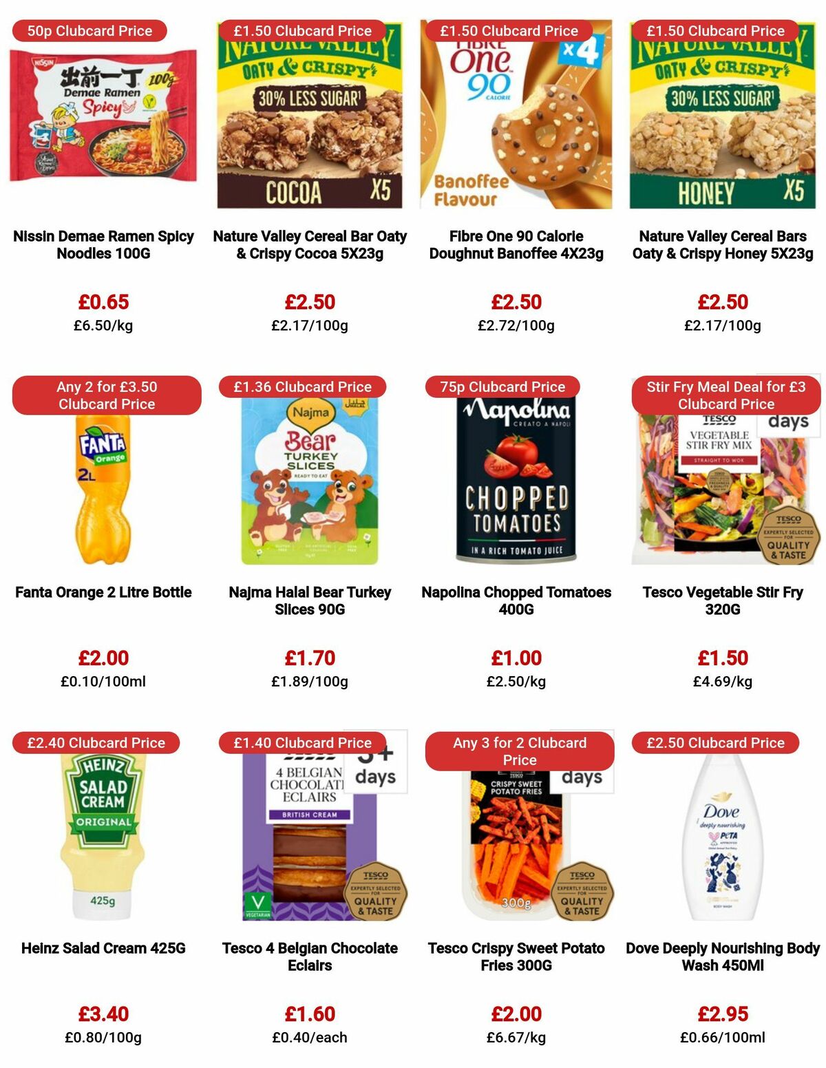 TESCO Offers from 20 July