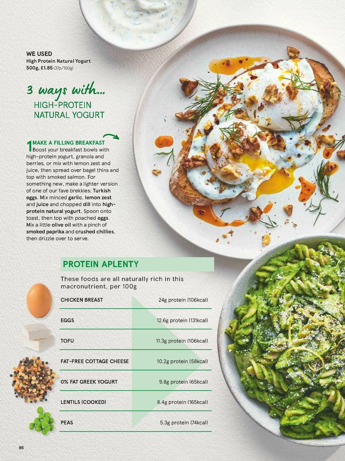 TESCO Magazine February Offers from 1 February