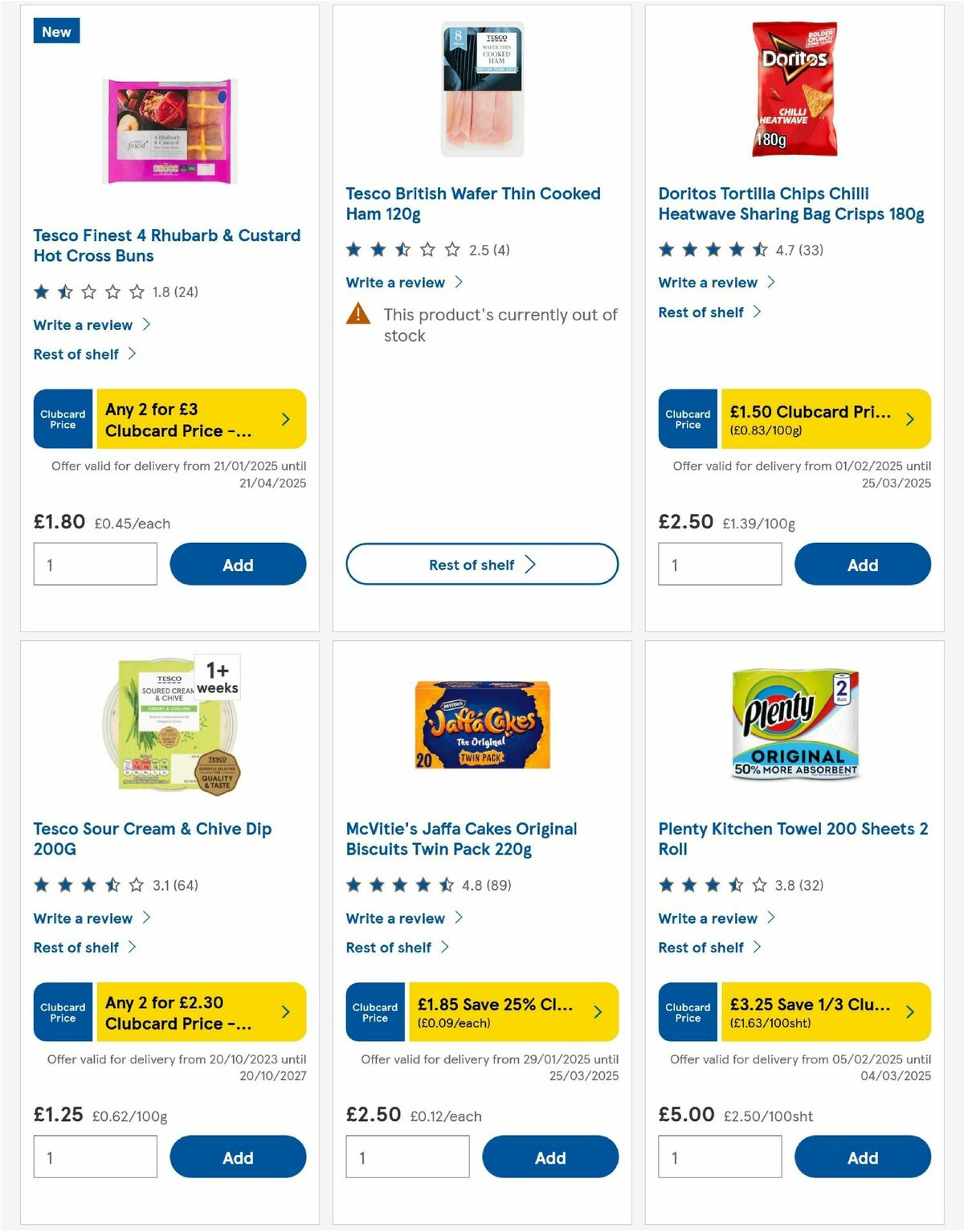 TESCO Offers from 27 February