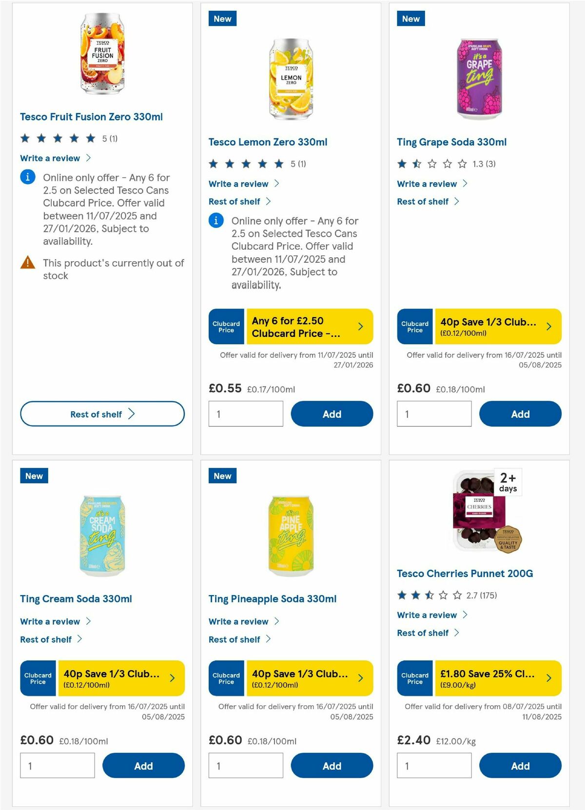 TESCO Offers from 17 July
