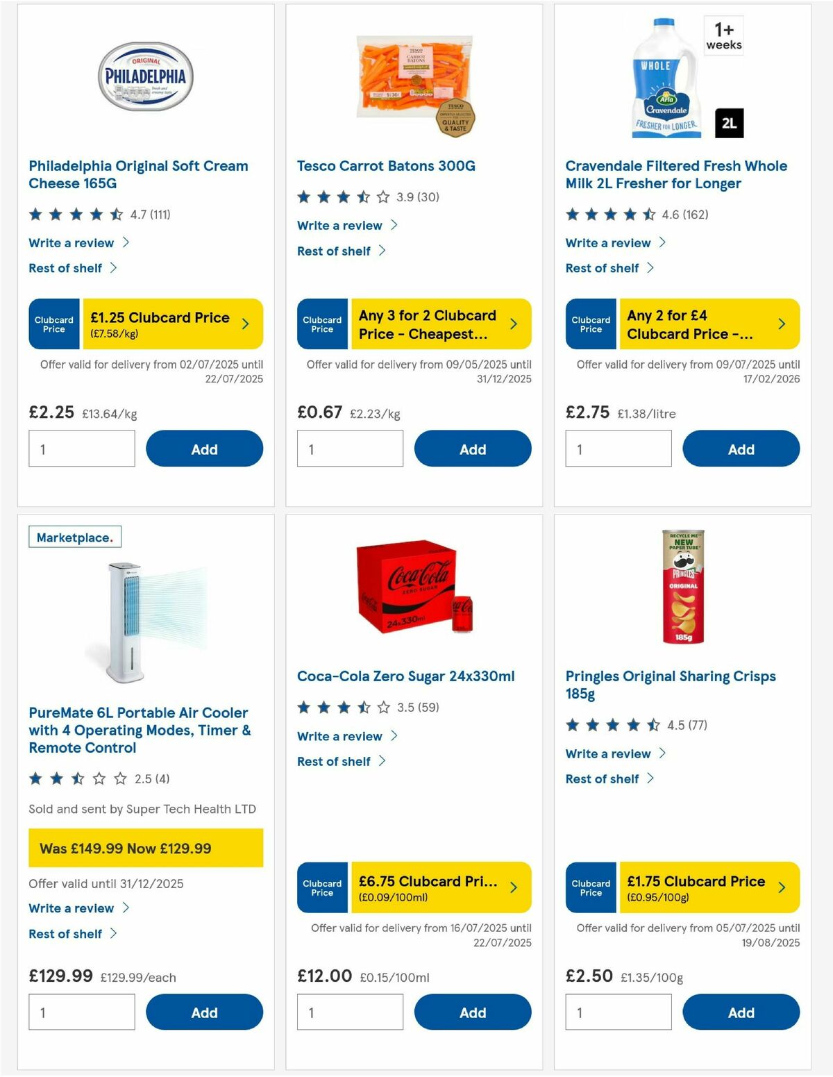 TESCO Offers from 17 July