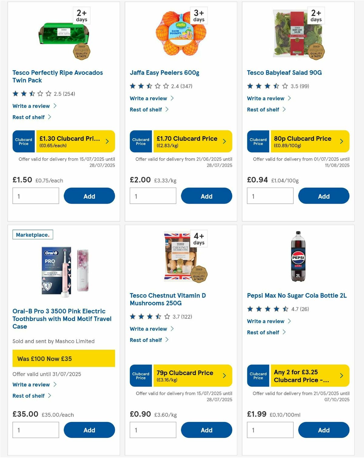 TESCO Offers from 17 July
