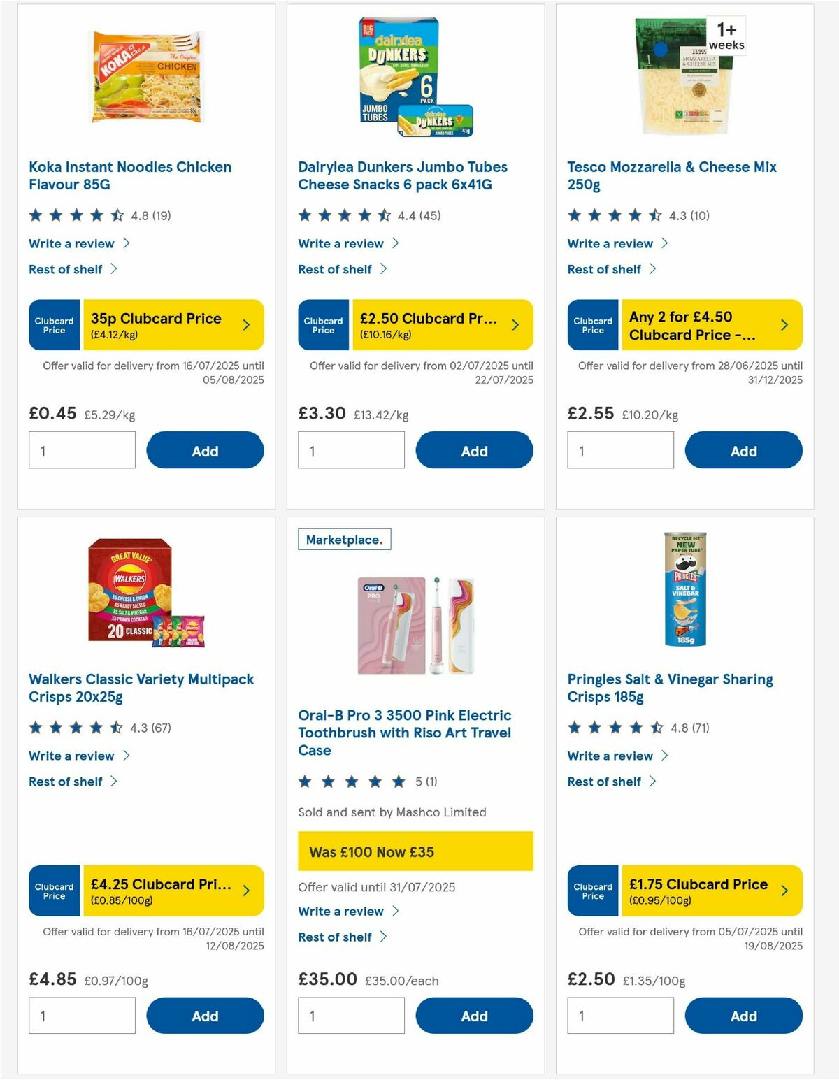TESCO Offers from 17 July