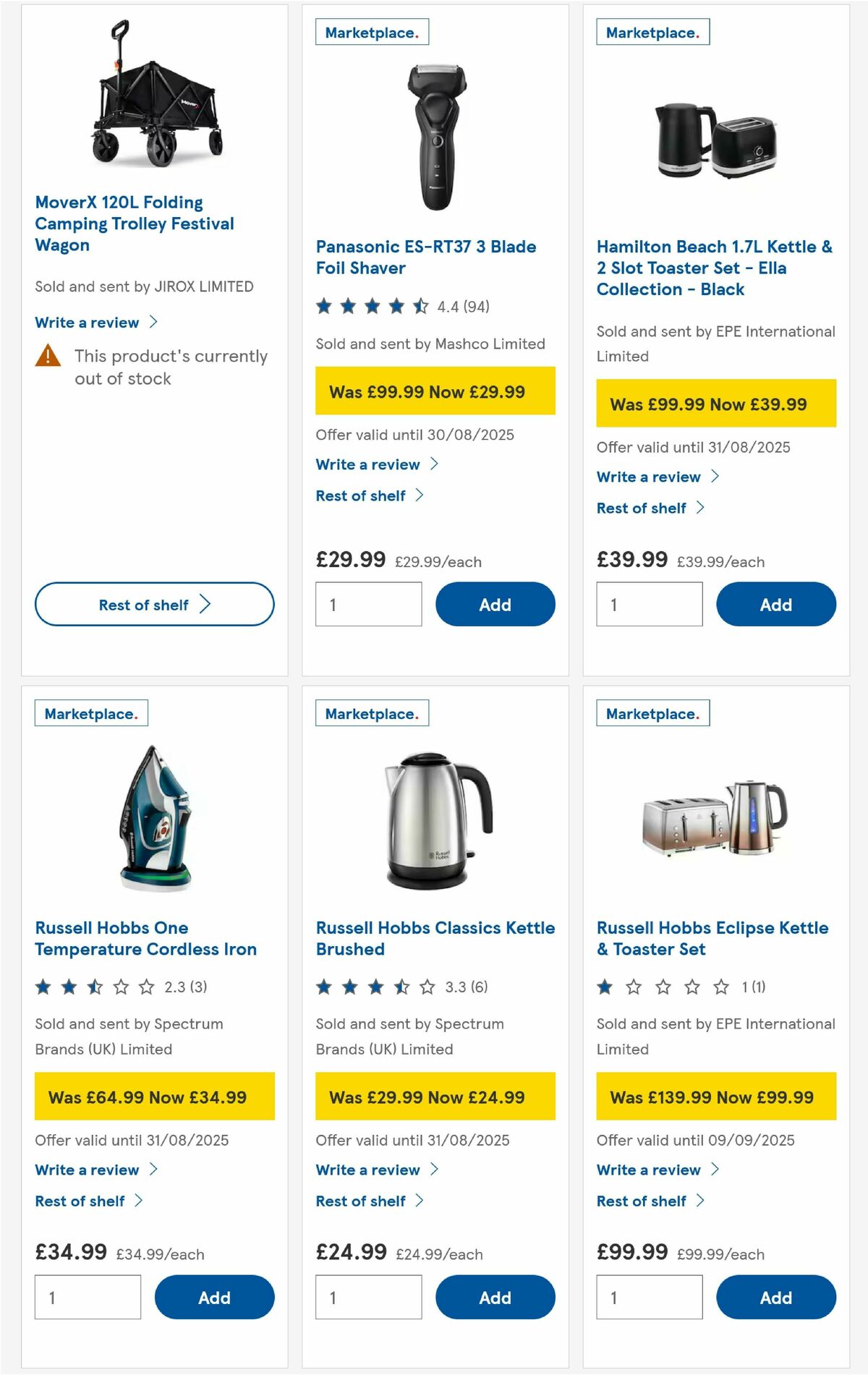 TESCO Offers from 14 August