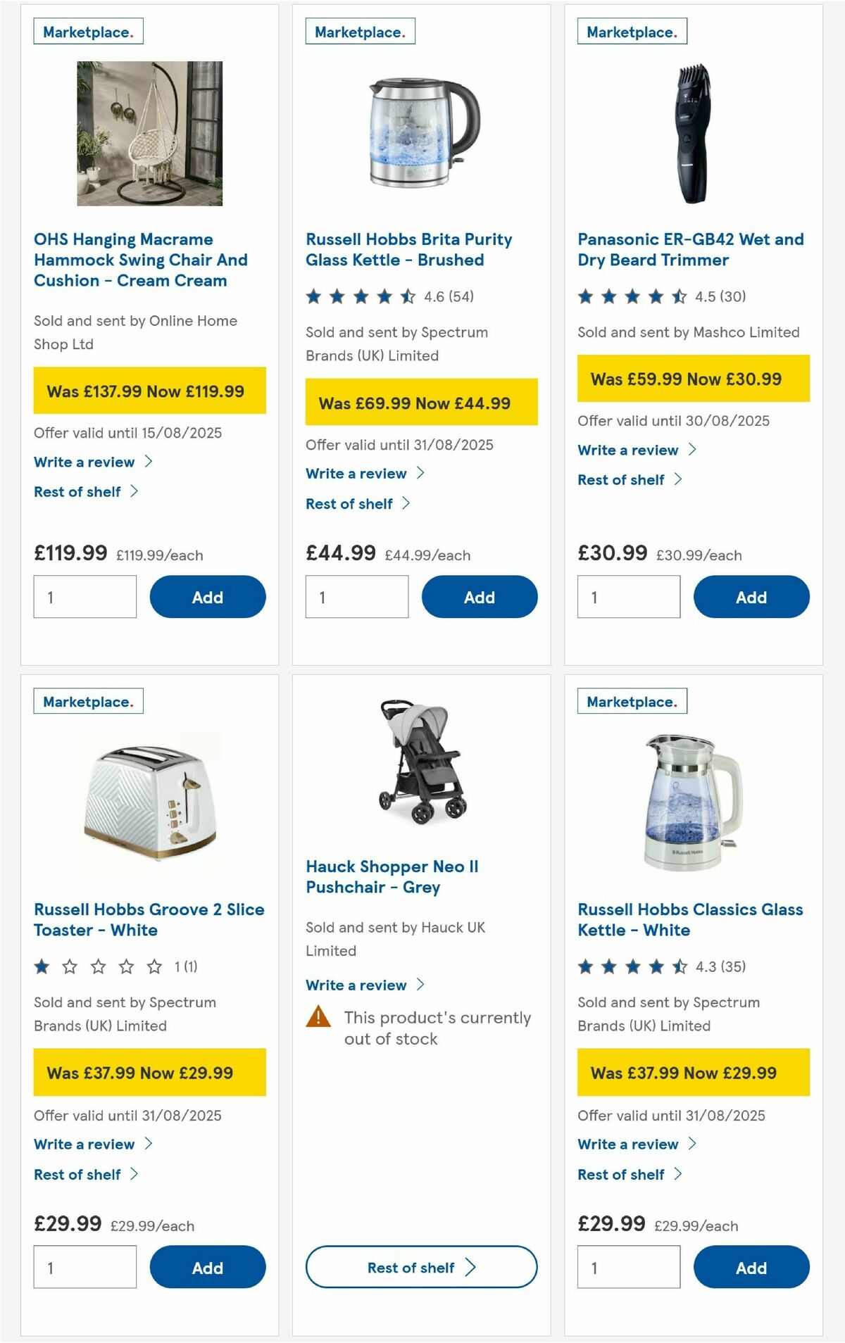 TESCO Offers from 14 August