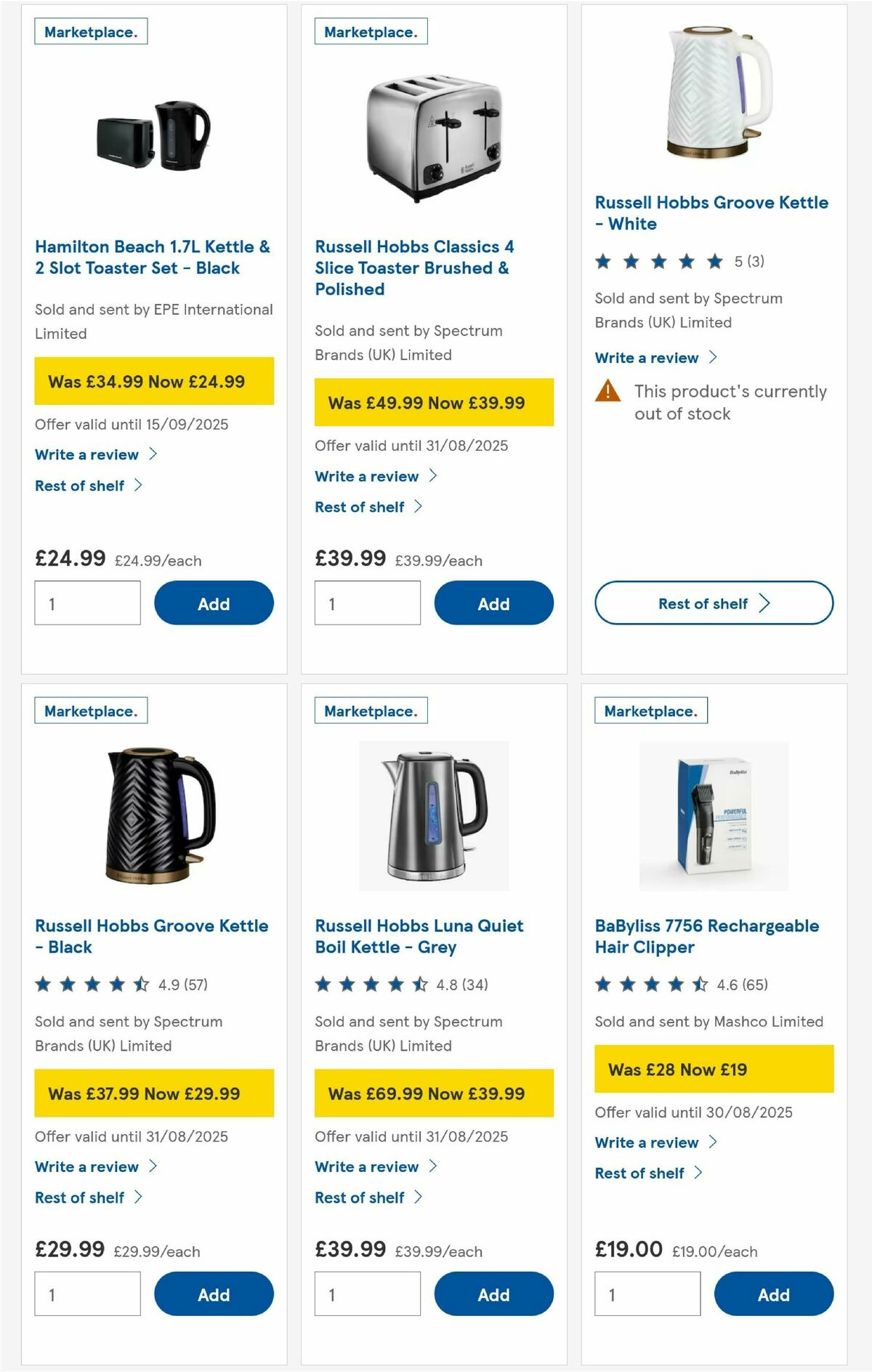 TESCO Offers from 14 August