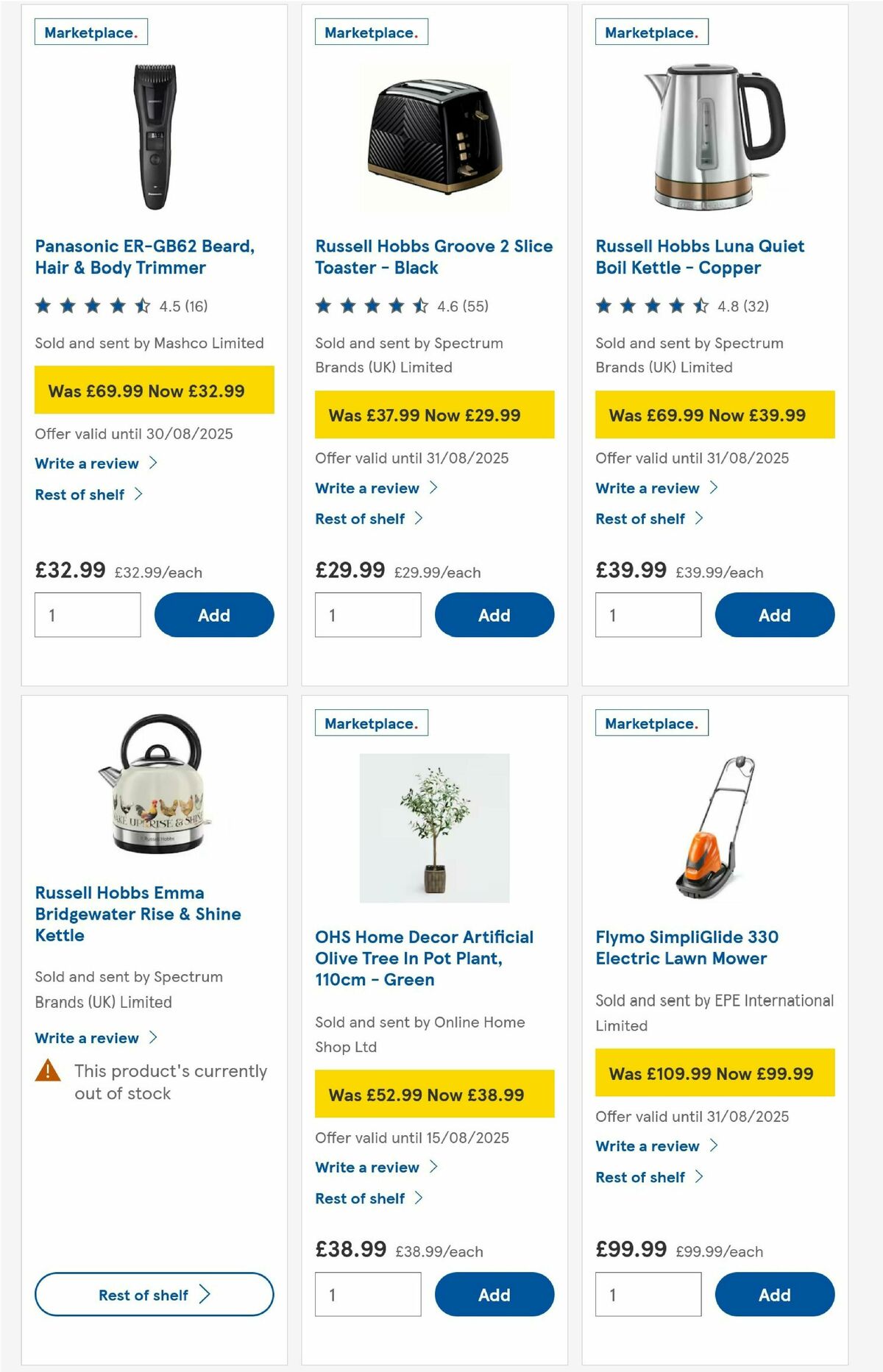 TESCO Offers from 14 August