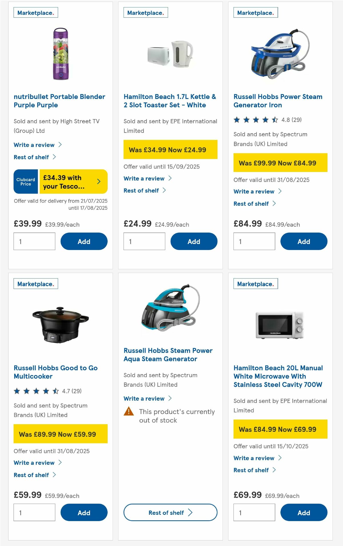 TESCO Offers from 14 August