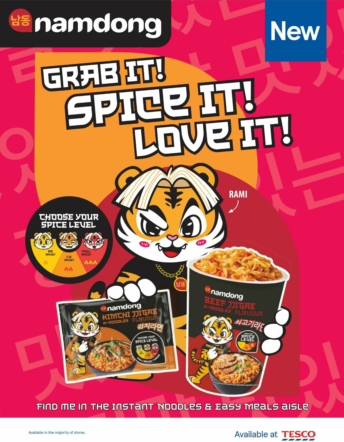 TESCO Magazine September Offers from 1 September