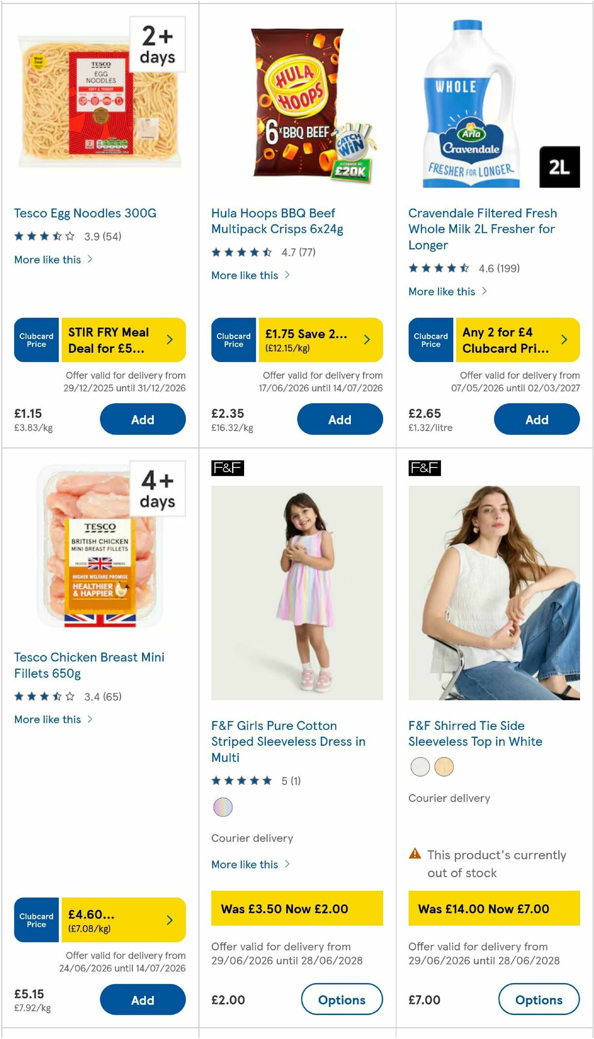 TESCO Offers from 1 July