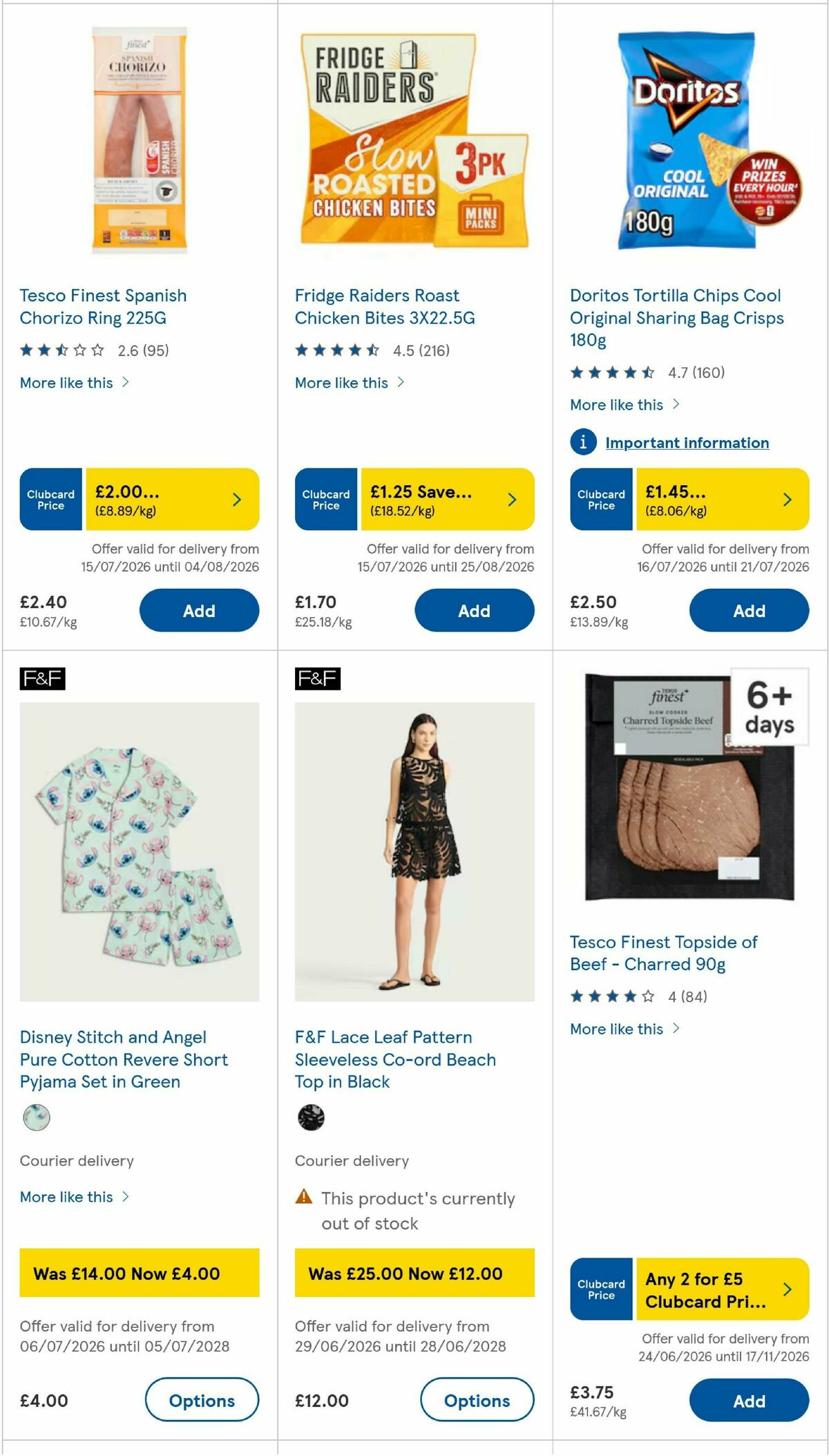 TESCO Offers from 16 July