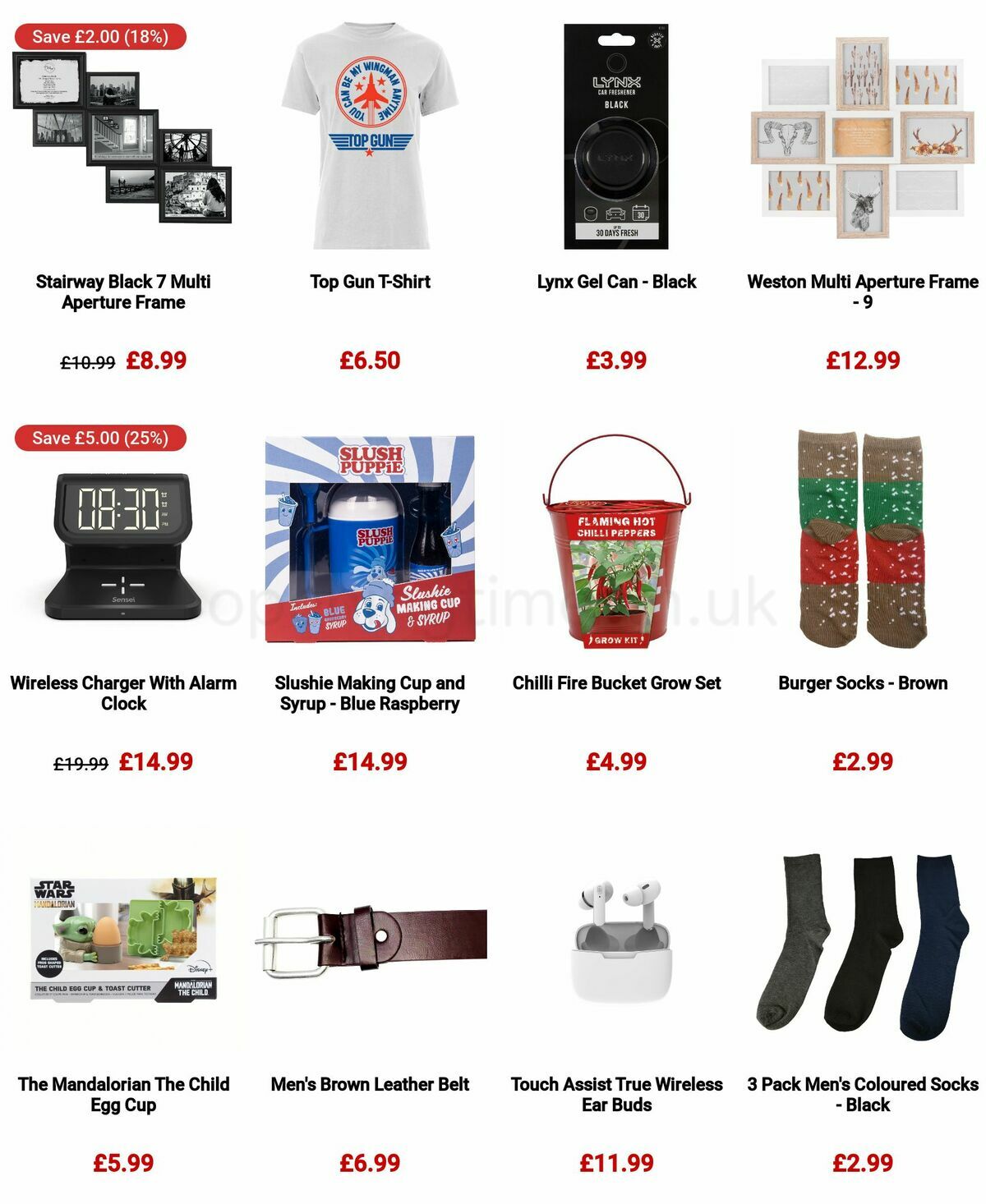 The Range Father's Day Offers from 24 May