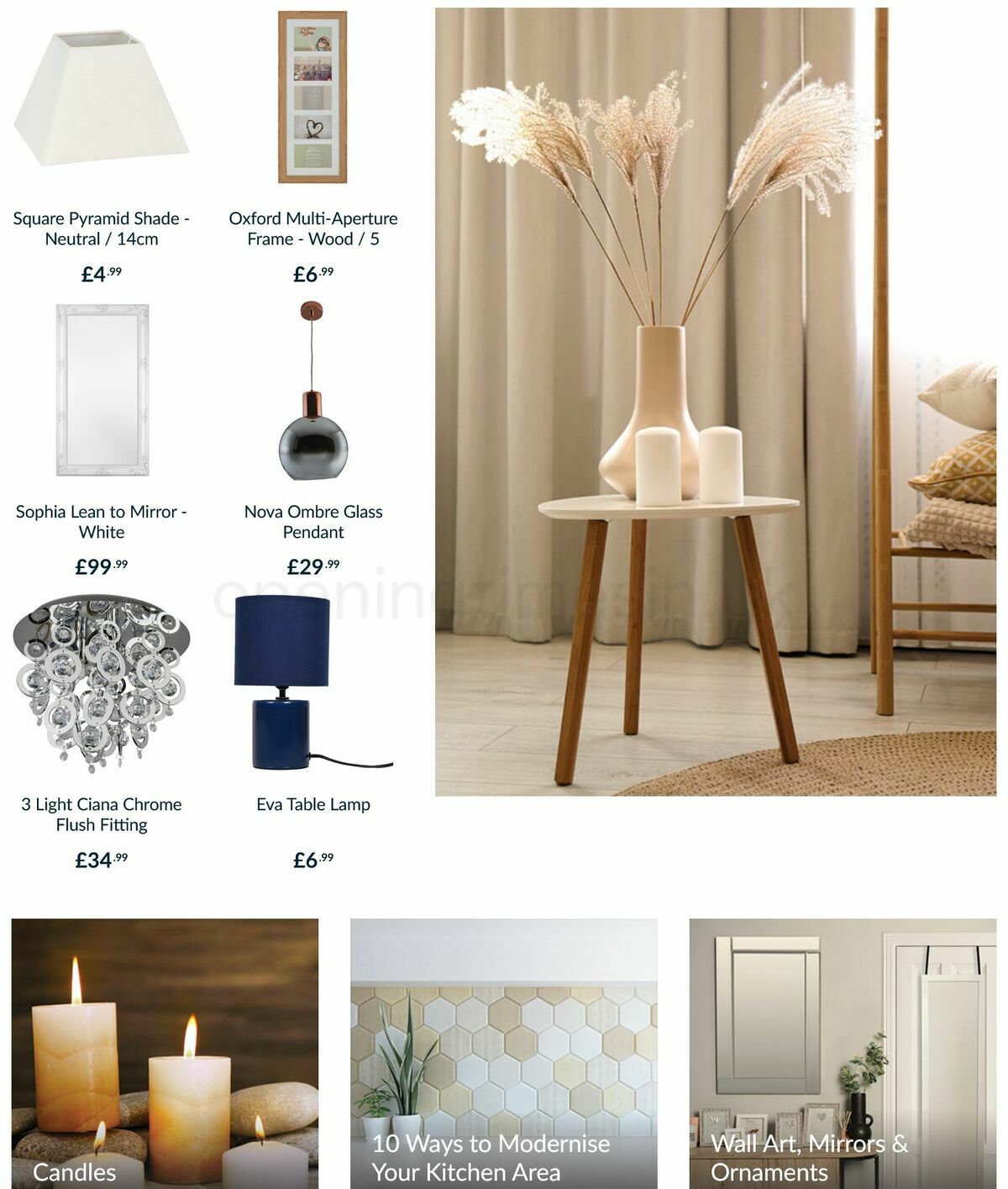 The Range Offers from 7 August