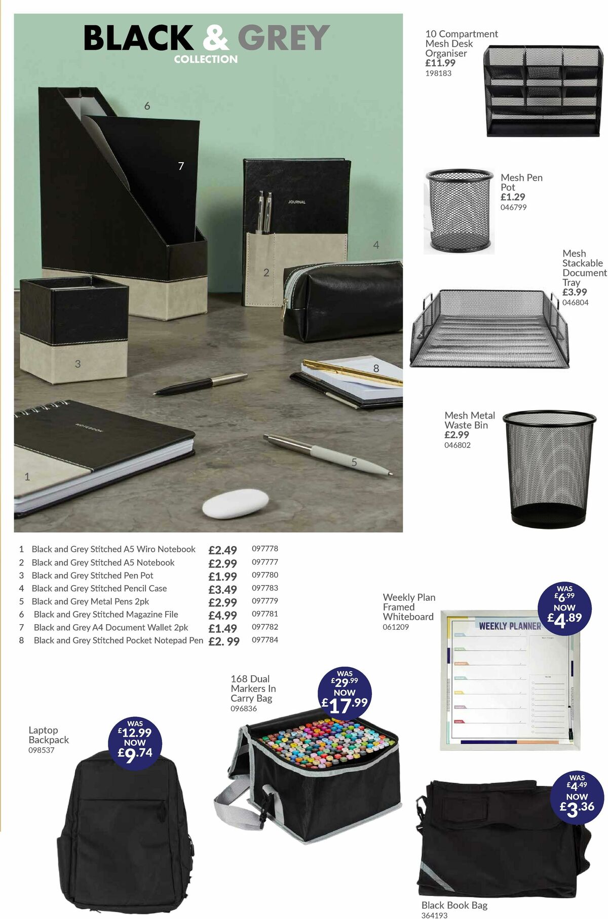 The Range Student Essentials Offers from 20 August