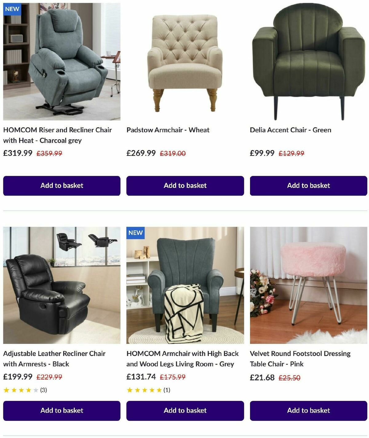 The Range Offers from 12 February