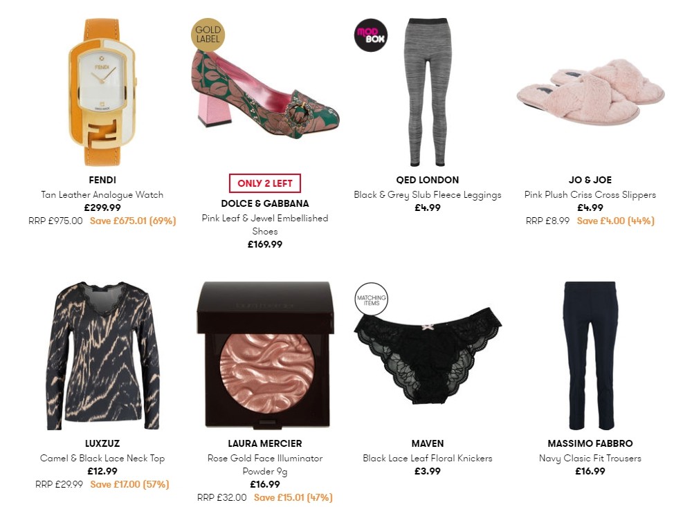 TK Maxx Offers from 14 December