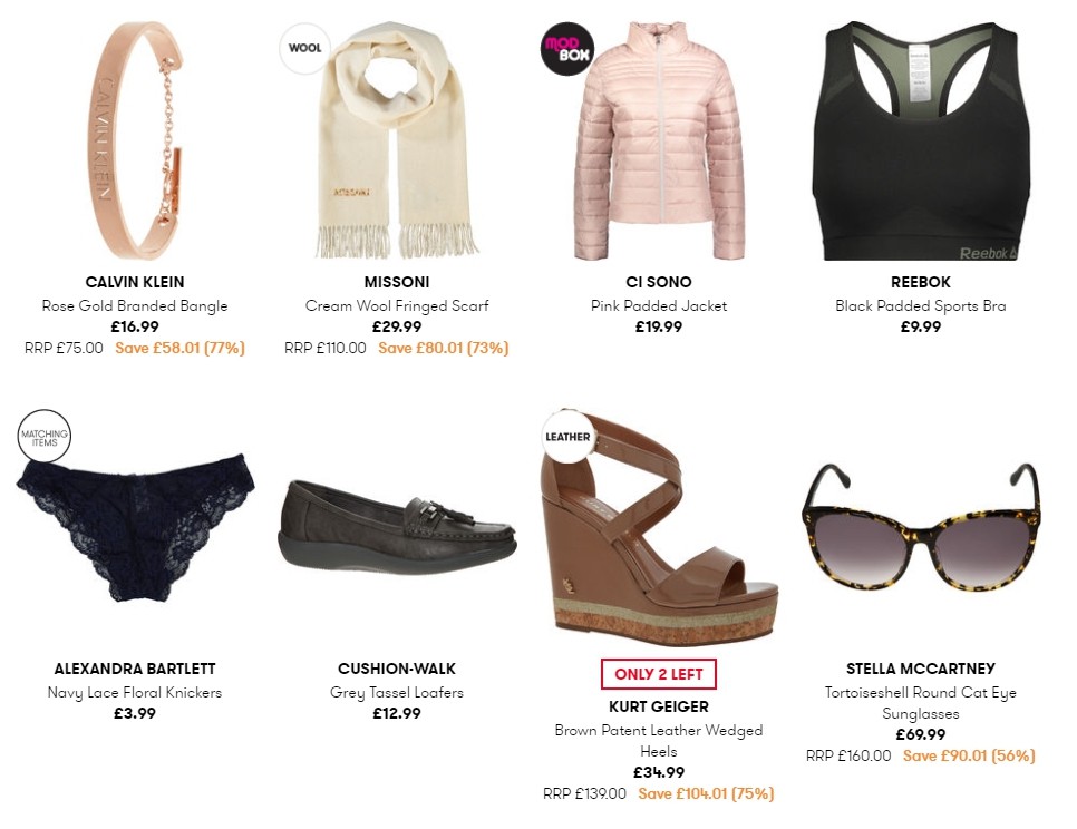 TK Maxx Offers from 14 December