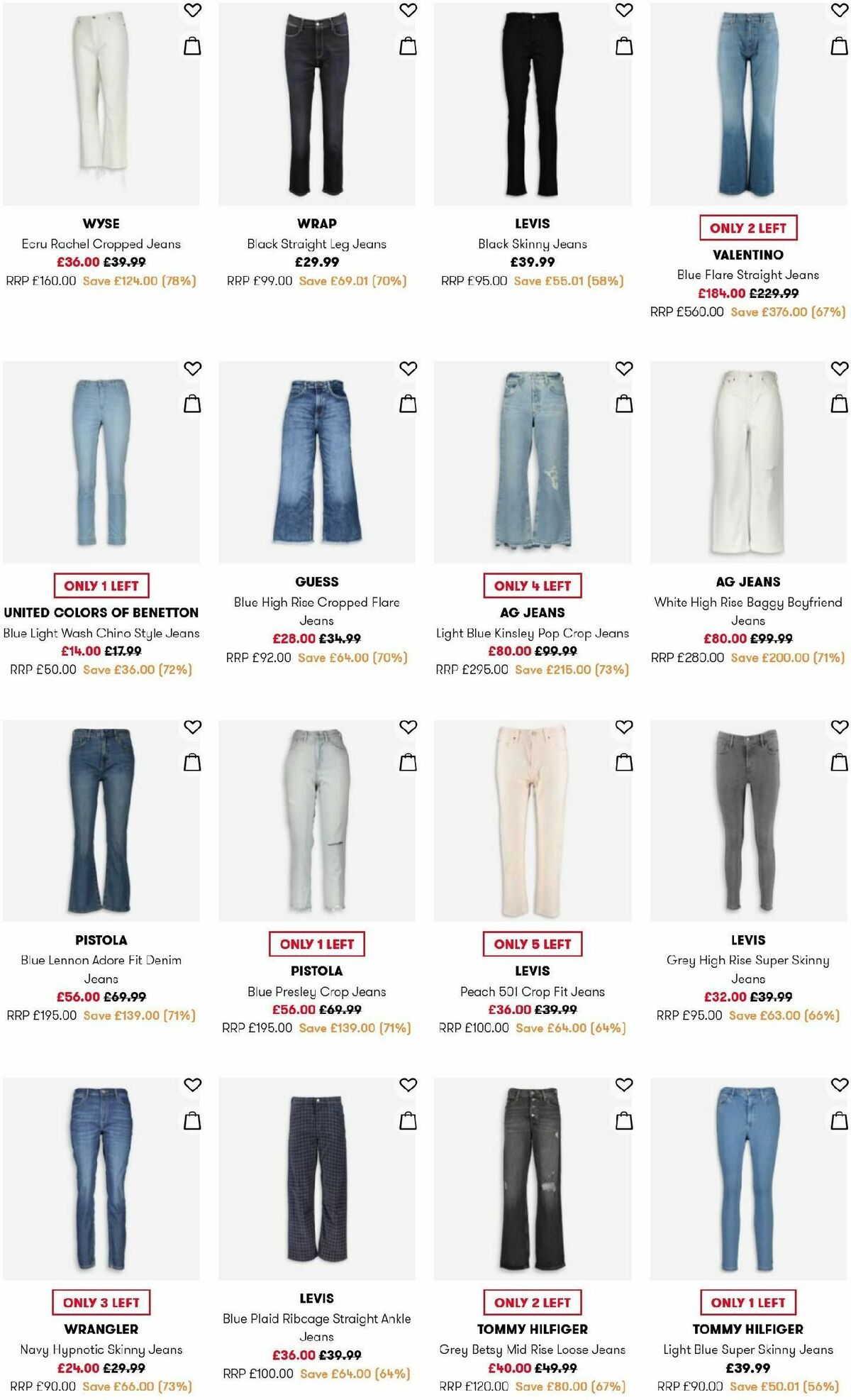 TK Maxx Offers from 19 August