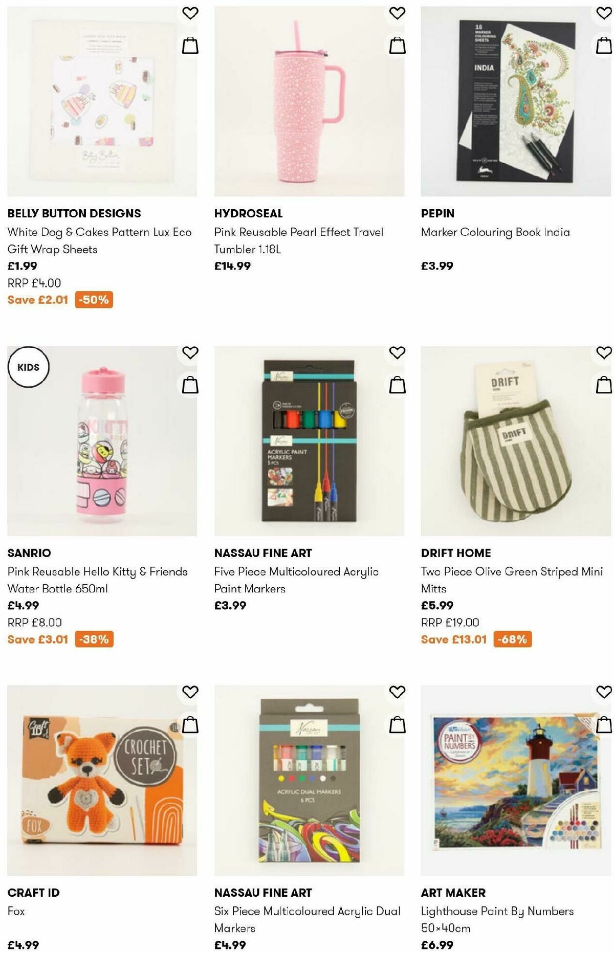 TK Maxx Home Offers from 31 January