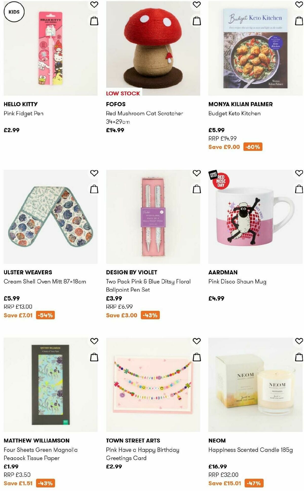 TK Maxx Home Offers from 31 January