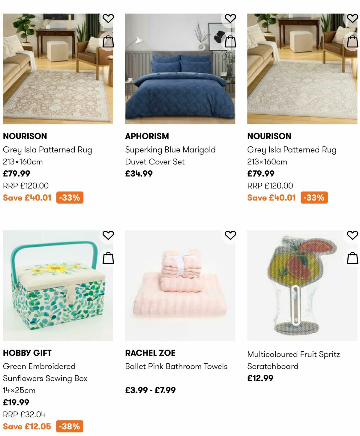 TK Maxx Offers from 23 January