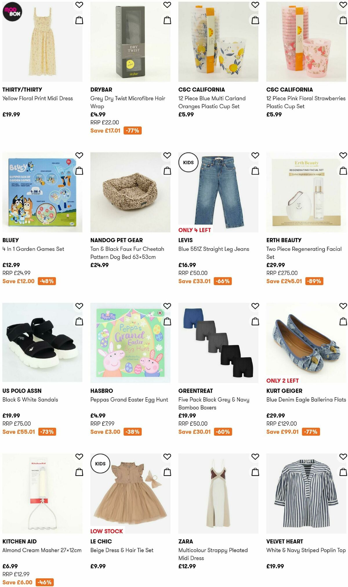 TK Maxx Offers from 20 March