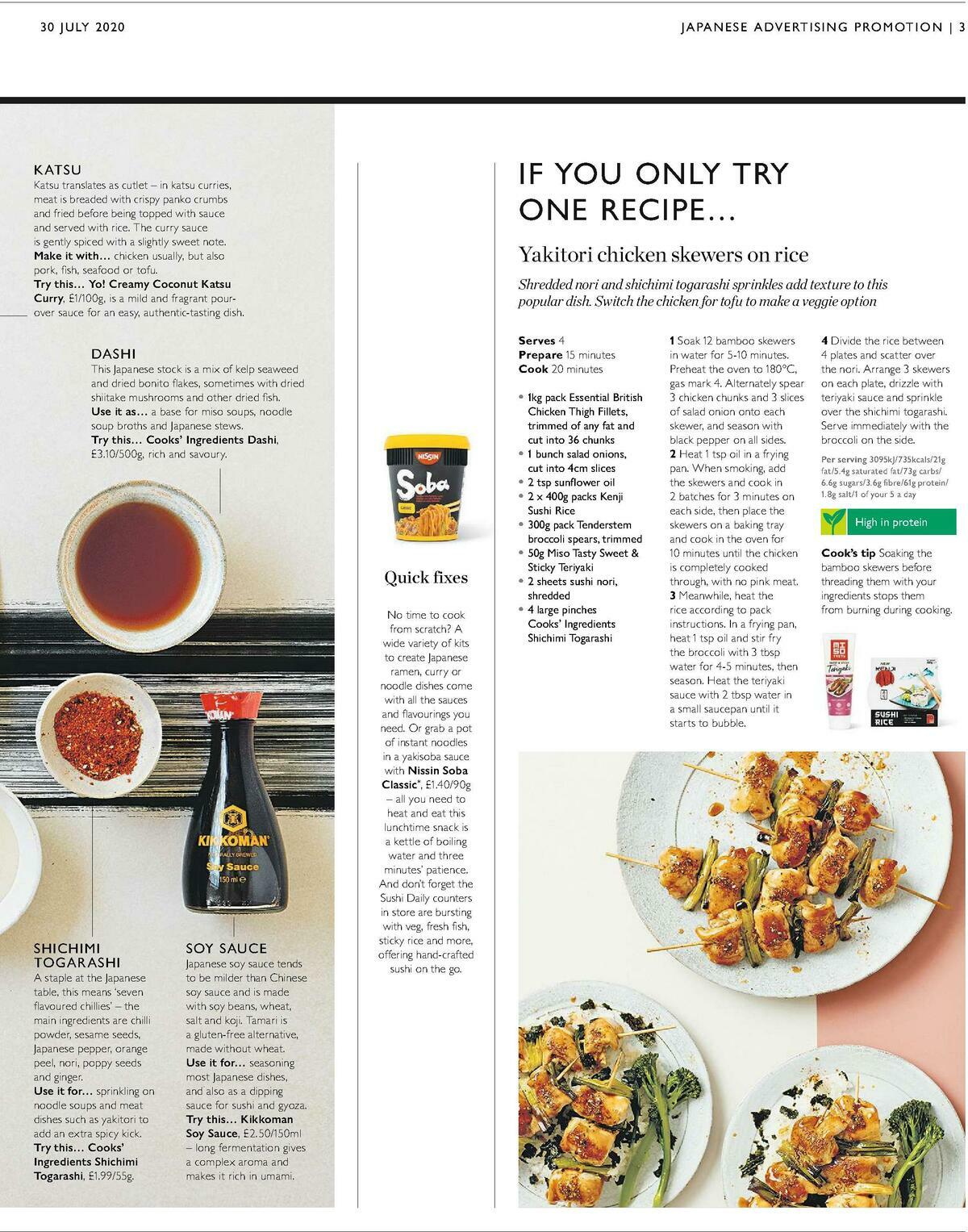 Waitrose Offers from 30 July