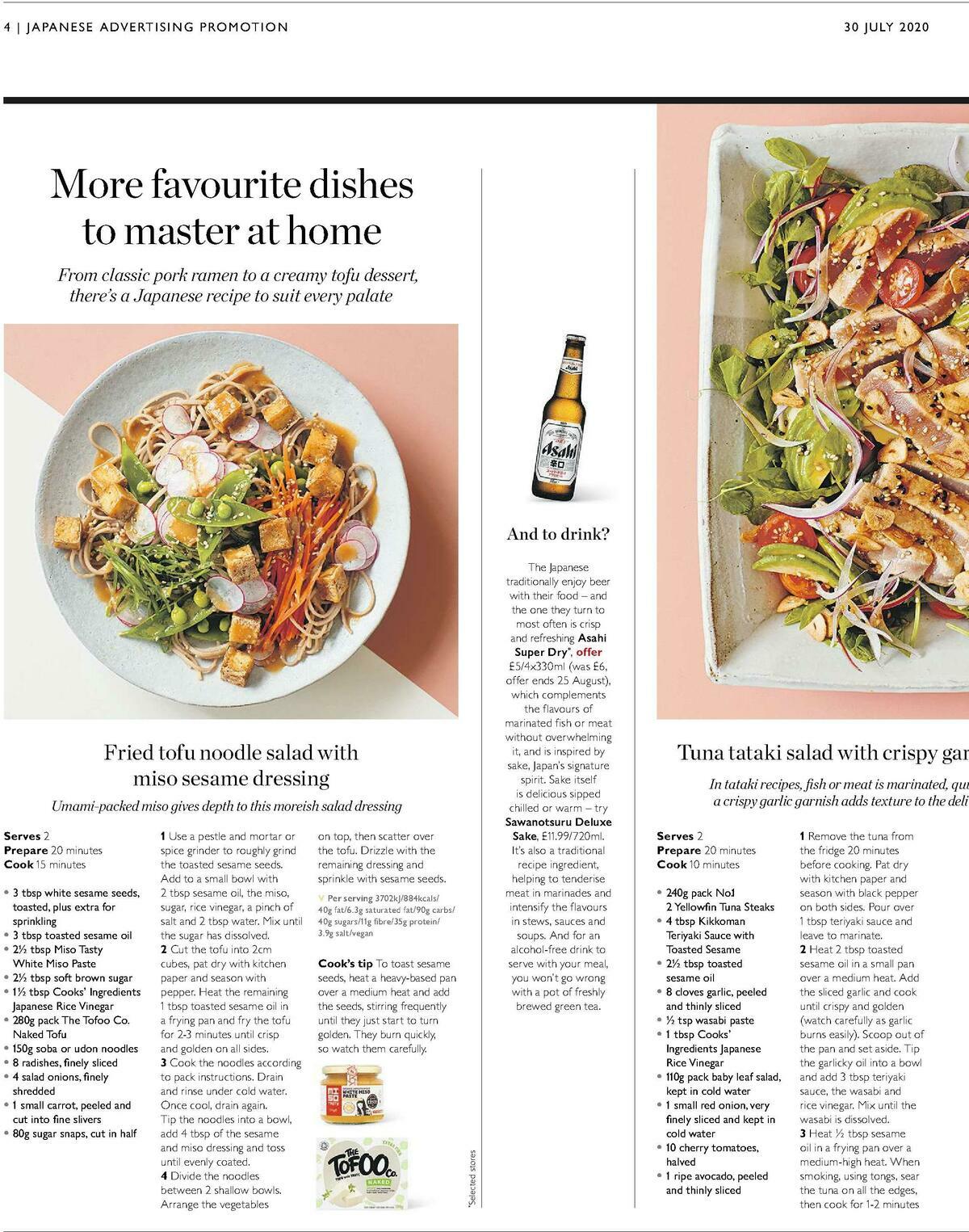 Waitrose Offers from 30 July