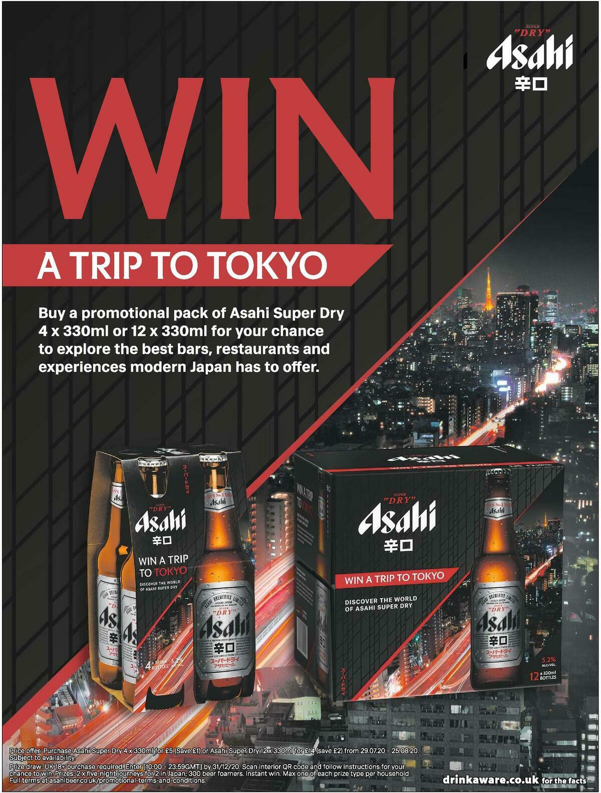 Waitrose Offers from 30 July