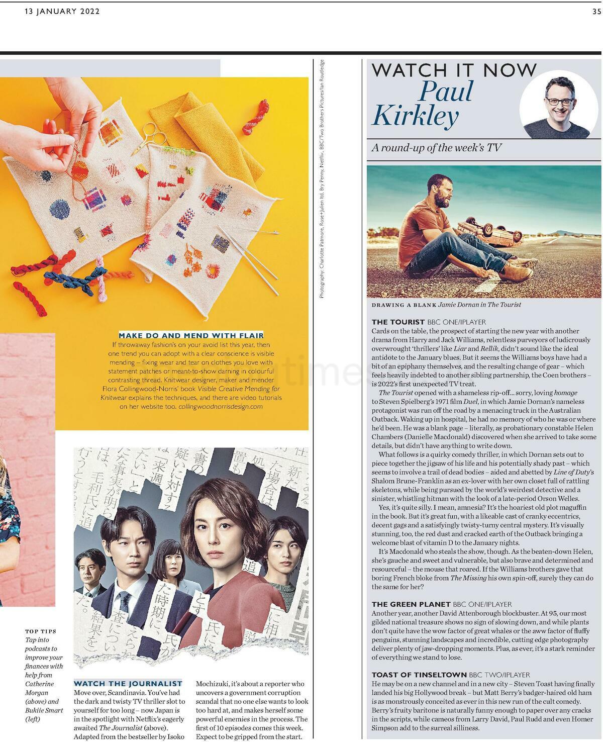 Waitrose Offers from 13 January