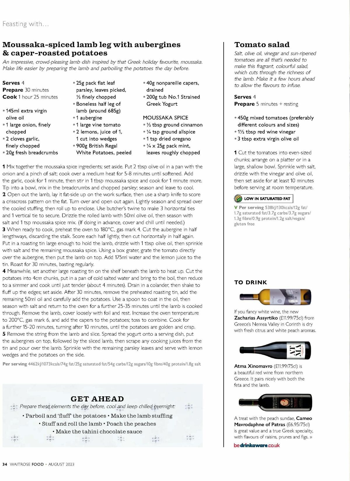 Waitrose Food Magazine August Offers from 1 August