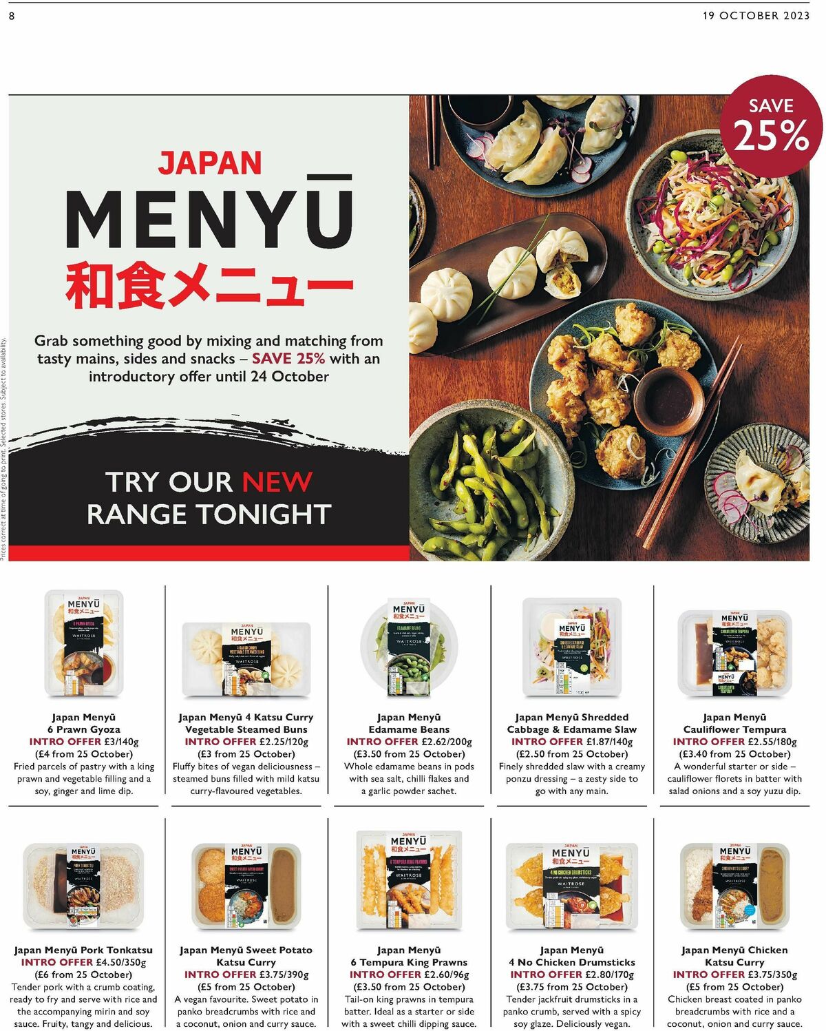 Waitrose Offers from 19 October