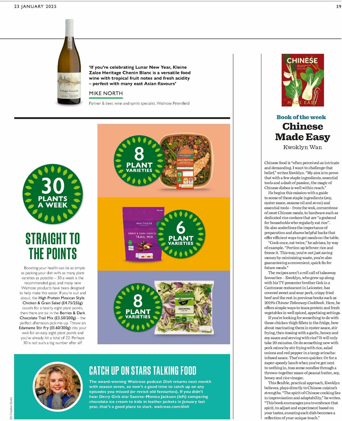 Waitrose Offers from 23 January