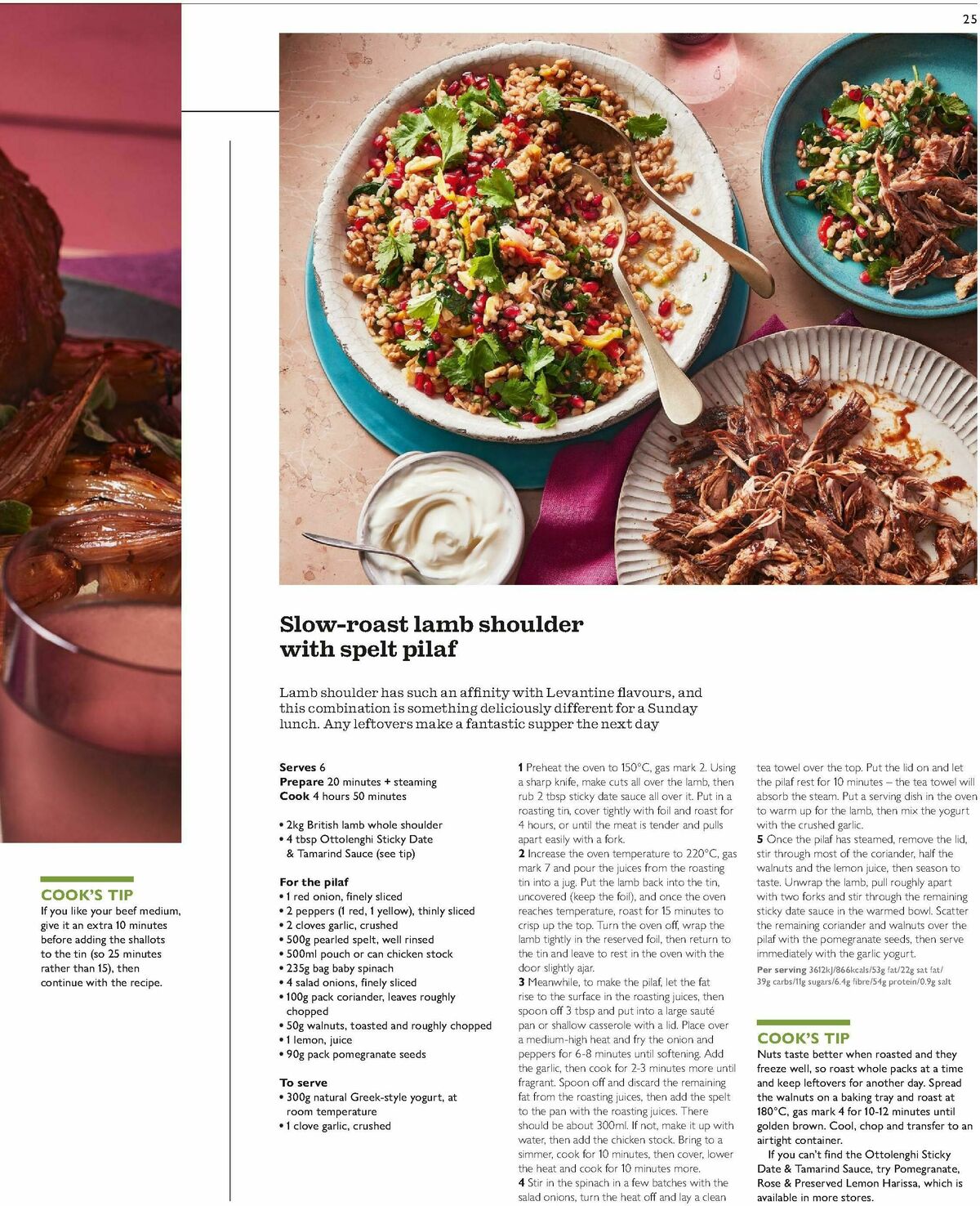 Waitrose Offers from 20 March