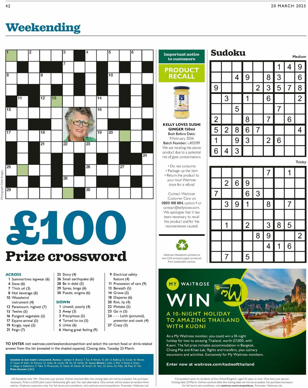 Waitrose Offers from 20 March