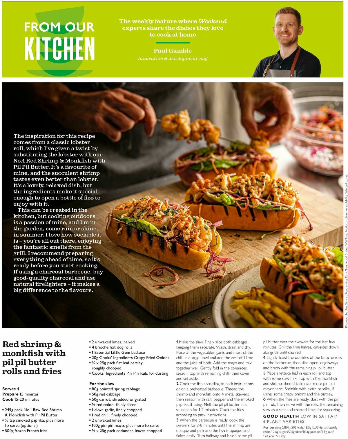 Waitrose Offers from 17 July