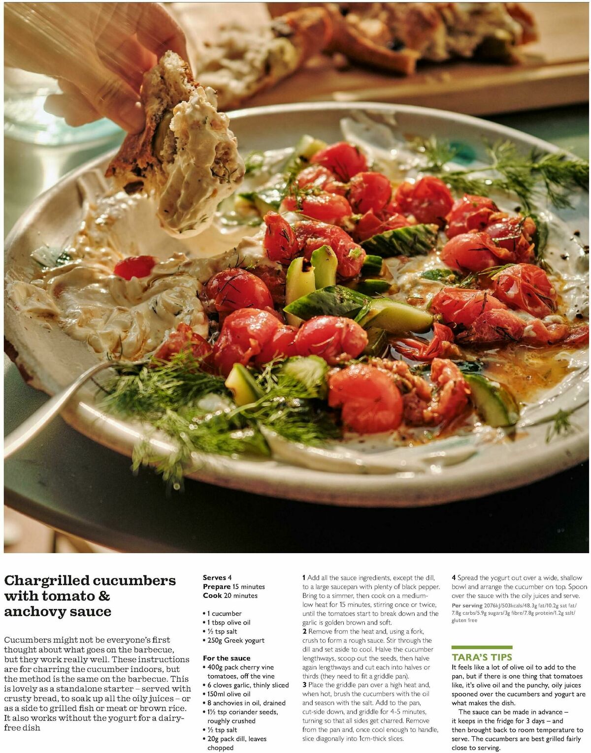 Waitrose Offers from 17 July