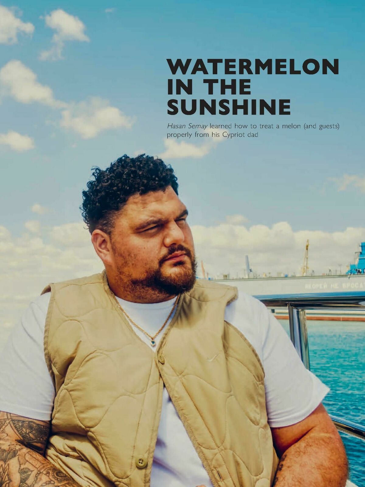 Waitrose Food Magazine August Offers from 1 August