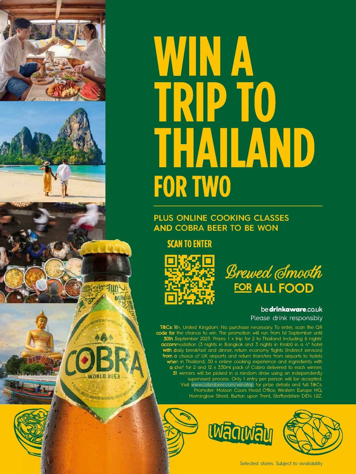 Waitrose Food Magazine September Offers from 1 September