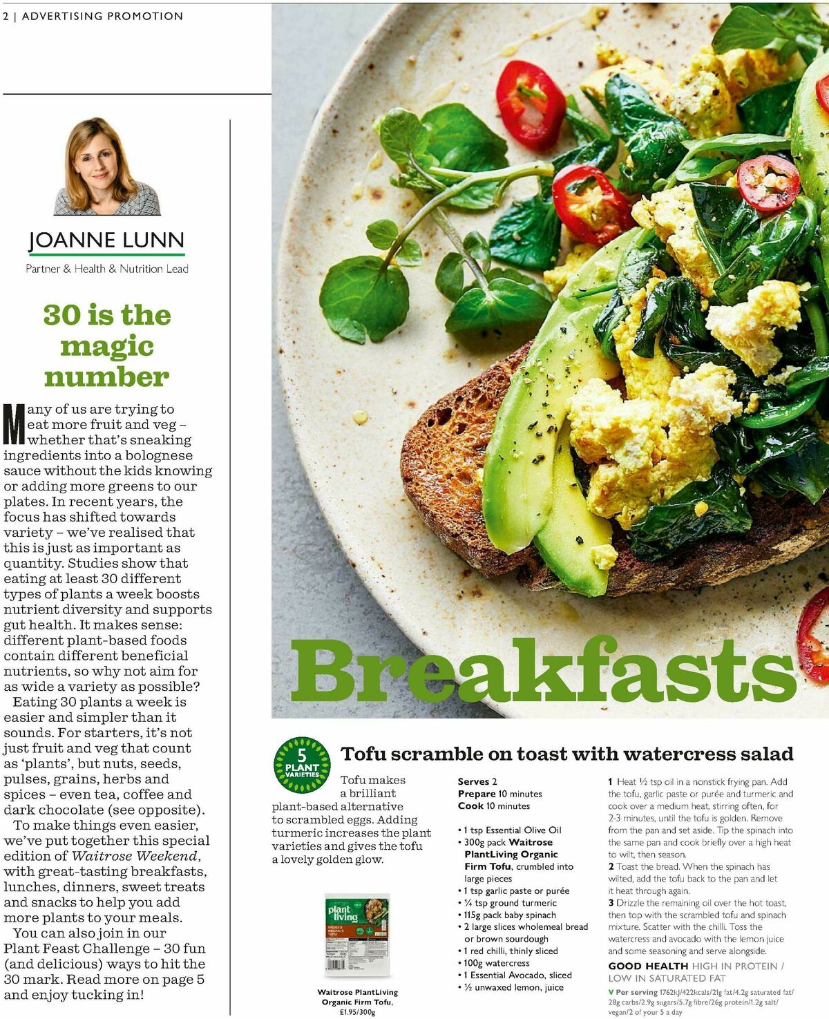 Waitrose Offers from 8 January