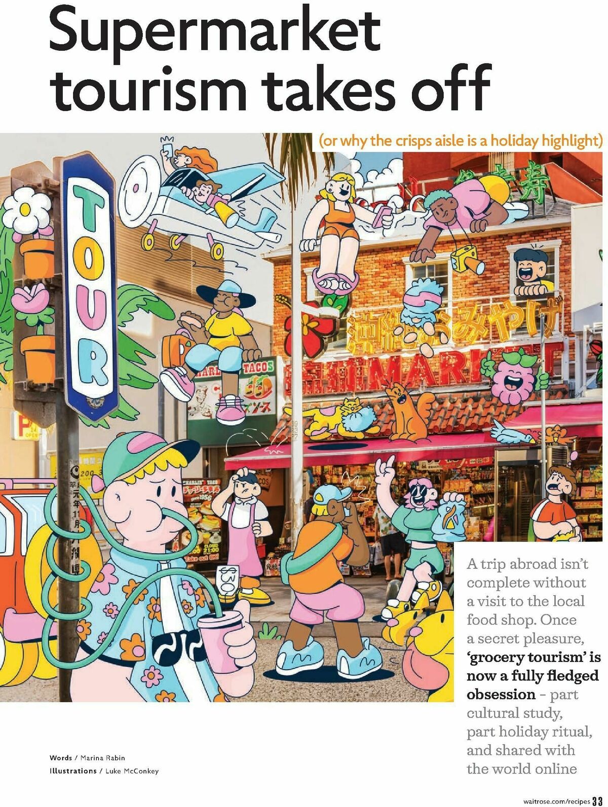 Waitrose Offers from 1 July