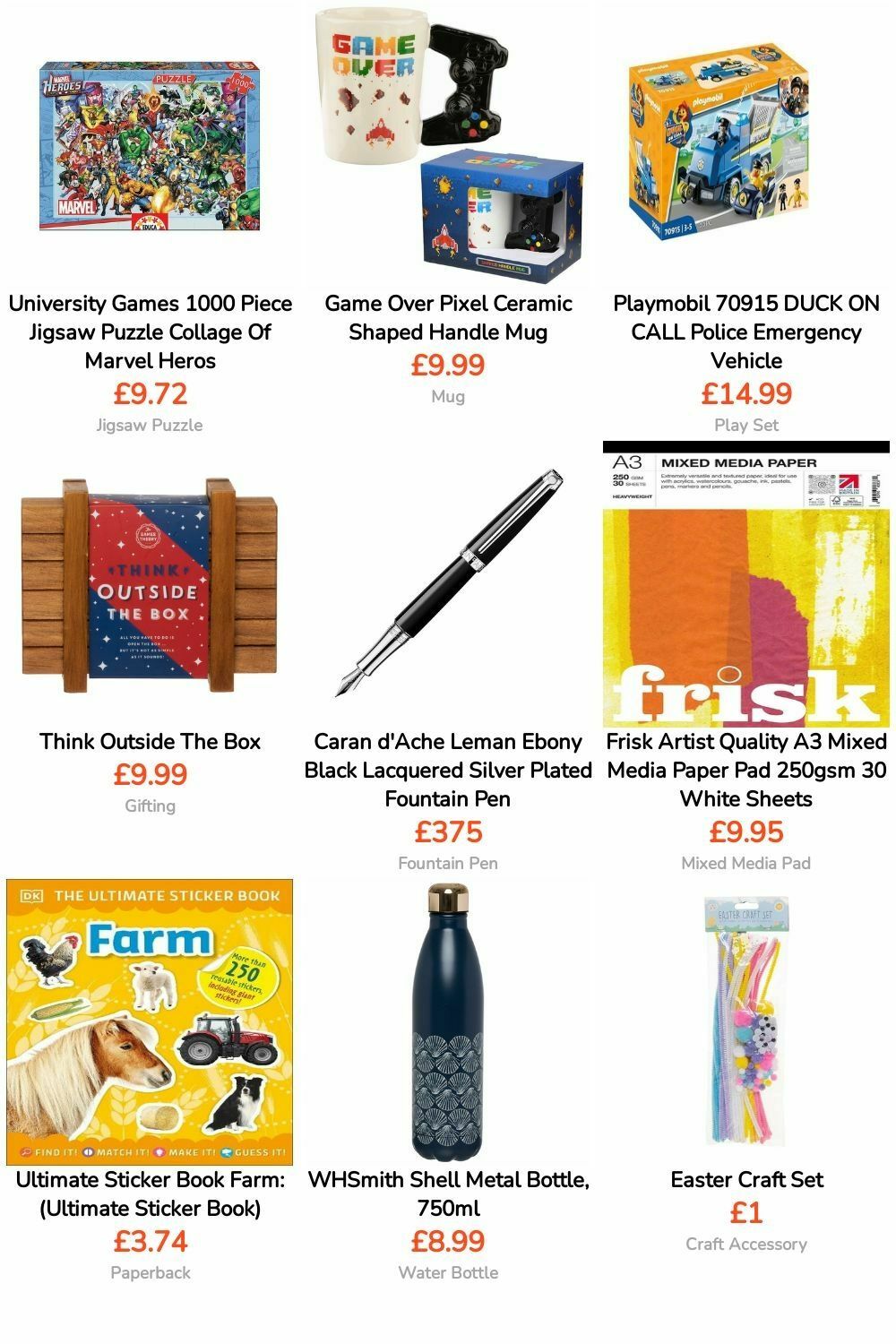WHSmith Offers from 29 August